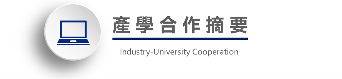 標題